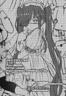 Page 29 of Asa Okitara Hayashimo ga Imouto ni Natte Imashita