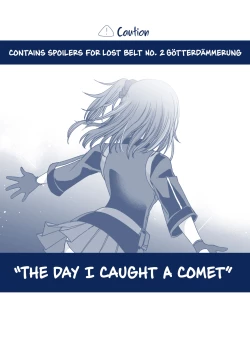 Page 1 of Suisei o Tsukanda Hi | The Day I Caught a Comet