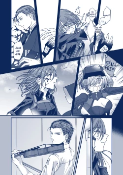 Page 2 of Suisei o Tsukanda Hi | The Day I Caught a Comet