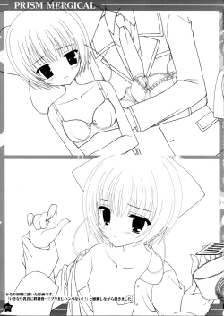 Page 16 of Prism Generations! Artbook