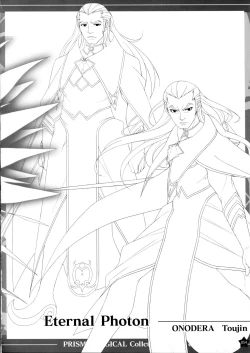 Page 176 of Prism Generations! Artbook