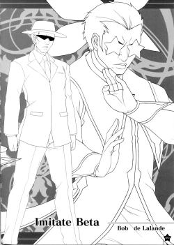 Page 182 of Prism Generations! Artbook