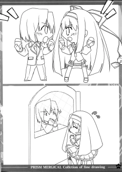 Page 196 of Prism Generations! Artbook