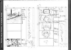 Page 202 of Prism Generations! Artbook