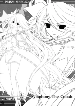 Page 38 of Prism Generations! Artbook