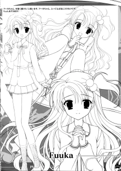 Page 45 of Prism Generations! Artbook