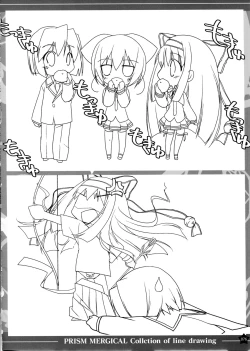 Page 75 of Prism Generations! Artbook