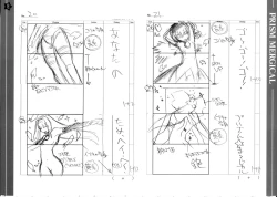 Page 86 of Prism Generations! Artbook