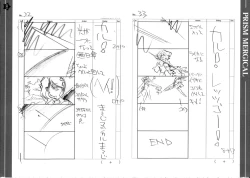 Page 92 of Prism Generations! Artbook