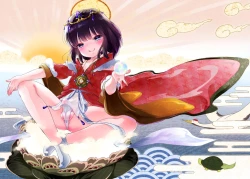 Page 31 of Fukunokami wa Otokonoko!? | 福神是可爱的男孩子!?