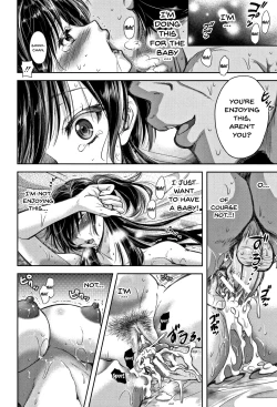 Page 25 of Tsumatorare | Wife Taking Ch.1-8