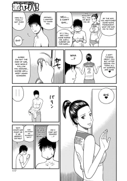 Page 113 of Momojiri Danchi MamaMom's Volley Ball | Momojiri District Mature Women's Volleyball Club Ch.1-6