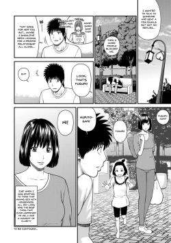 Page 114 of Momojiri Danchi MamaMom's Volley Ball | Momojiri District Mature Women's Volleyball Club Ch.1-6