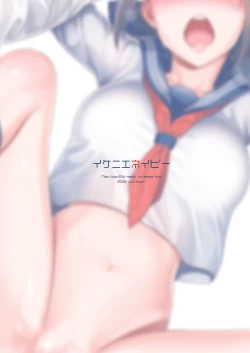 Page 38 of Ikenie Navy