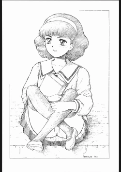 Page 73 of Tamaritsuke Evoluzione