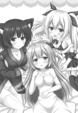 Page 25 of Kaisen Roman Teishoku