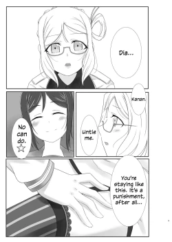 Page 8 of Oshiete Sense | Let Us Hear You, Sensei