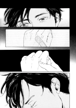 Page 8 of Young Bad Education