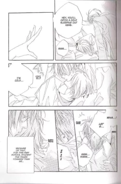 Page 12 of We Selfish Two