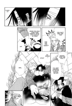 Page 20 of Hard Triangle