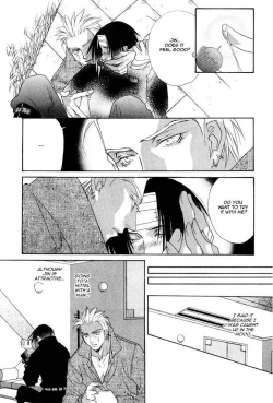 Page 21 of Hard Triangle