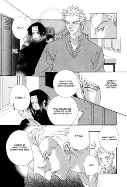 Page 9 of Hard Triangle