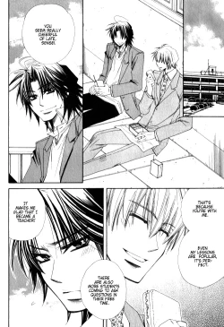 Page 44 of Isso Mou, Kudokitai!