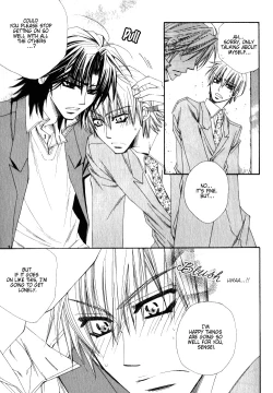 Page 45 of Isso Mou, Kudokitai!