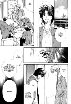 Page 49 of Isso Mou, Kudokitai!