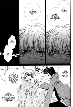 Page 61 of Isso Mou, Kudokitai!