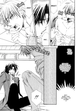 Page 67 of Isso Mou, Kudokitai!