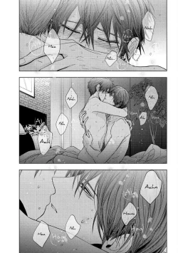 Page 24 of Koi ni wa Mukanai Shokugyou