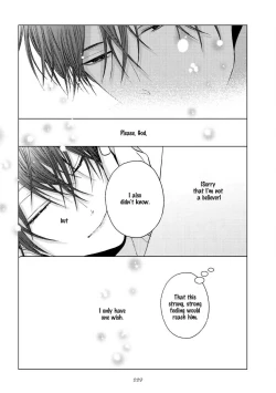 Page 29 of Koi ni wa Mukanai Shokugyou