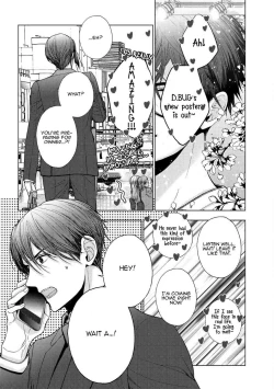 Page 31 of Koi ni wa Mukanai Shokugyou