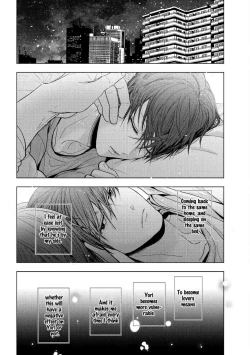 Page 7 of Koi ni wa Mukanai Shokugyou