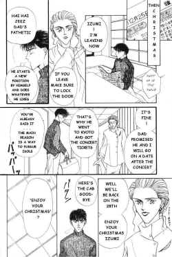 Page 14 of Love Mode