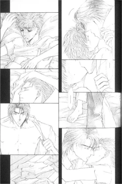 Page 170 of Love Mode