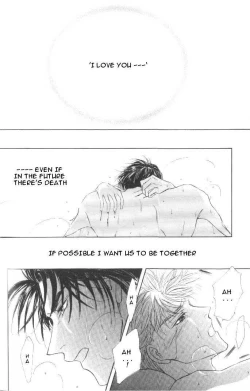 Page 175 of Love Mode