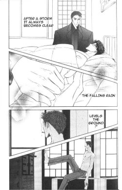 Page 182 of Love Mode