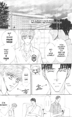 Page 185 of Love Mode