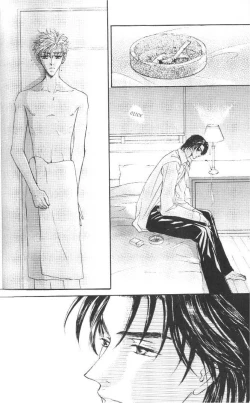 Page 193 of Love Mode