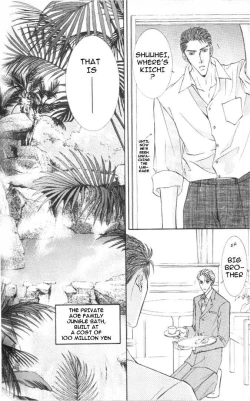 Page 199 of Love Mode