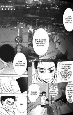 Page 239 of Love Mode