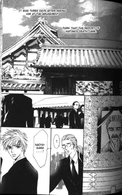 Page 241 of Love Mode