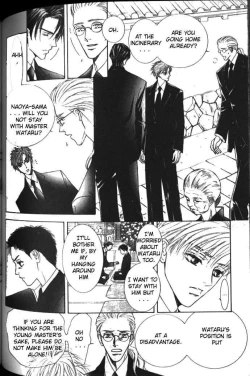 Page 242 of Love Mode