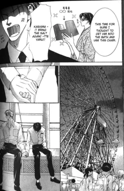 Page 244 of Love Mode