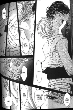 Page 251 of Love Mode