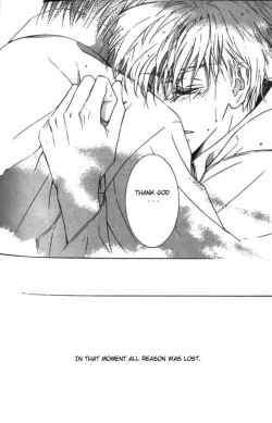 Page 259 of Love Mode