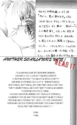 Page 49 of Love Mode