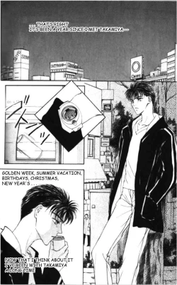 Page 54 of Love Mode